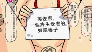 第64頁圖
