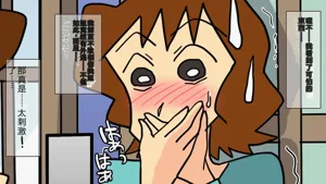 第84頁圖