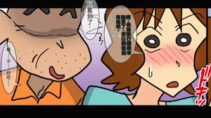 第86頁圖