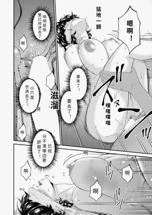 第16页图