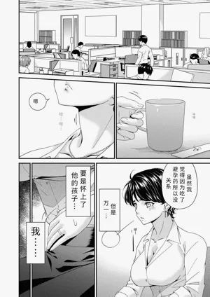 第6页图