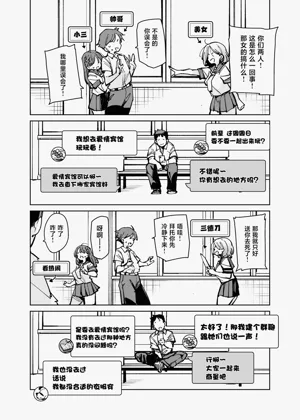 第29頁圖