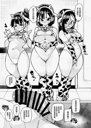 第32頁圖