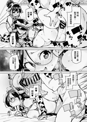 第35頁圖