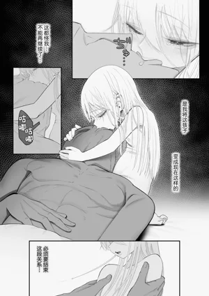 第137页图