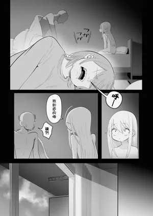第139页图