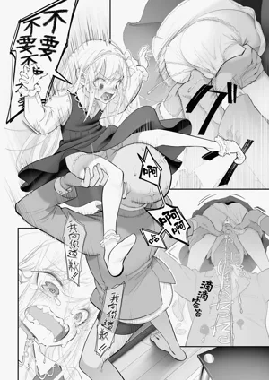 第14页图