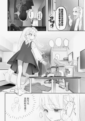 第4页图