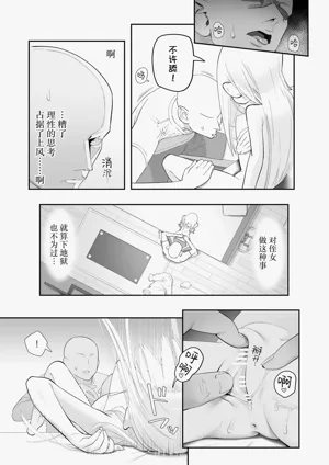 第41页图