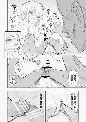 第44页图