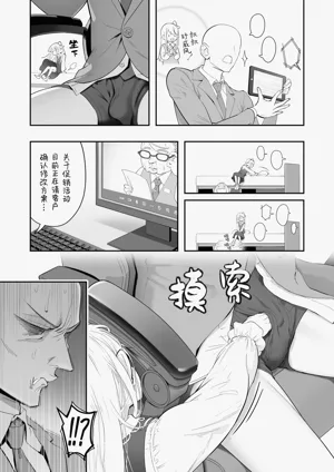 第5页图