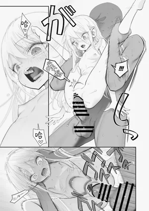 第51页图