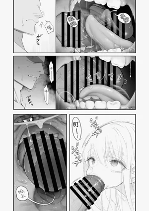 第74页图