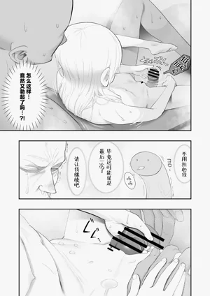 第89页图