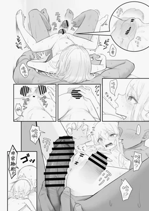 第94页图