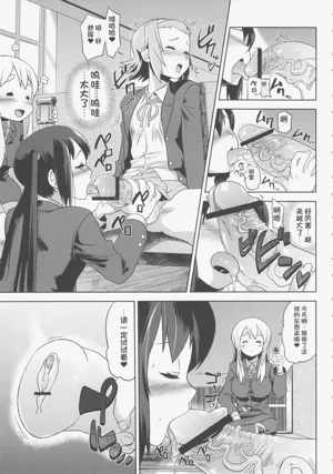 第10页图