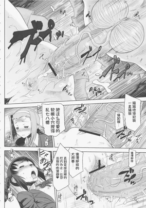 第27页图