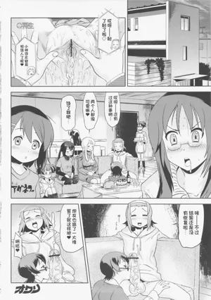第31页图