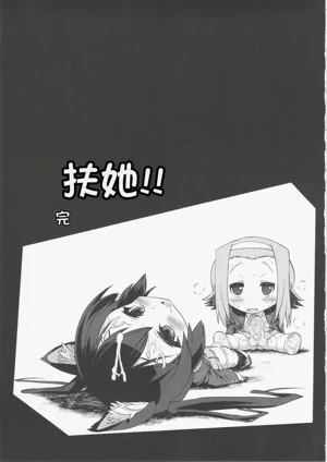 第32页图