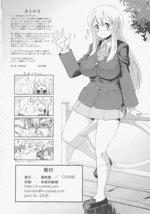 第33页图