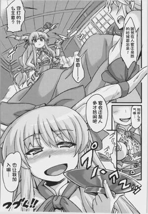 第21页图