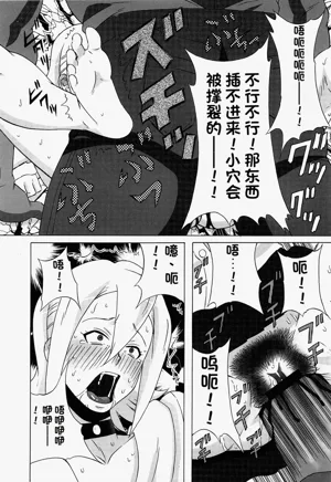 第19页图