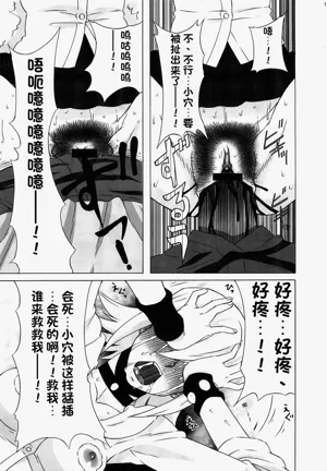 第20页图