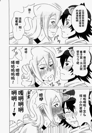 第25页图
