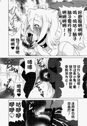 第27页图