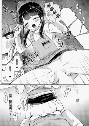 第12頁圖
