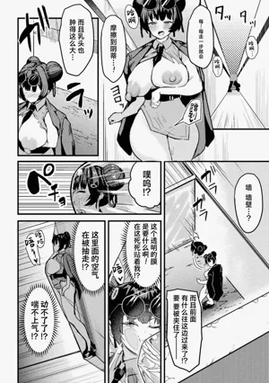第13頁圖