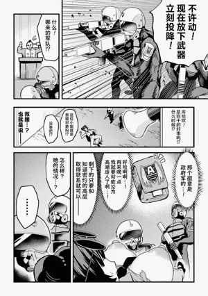 第17頁圖