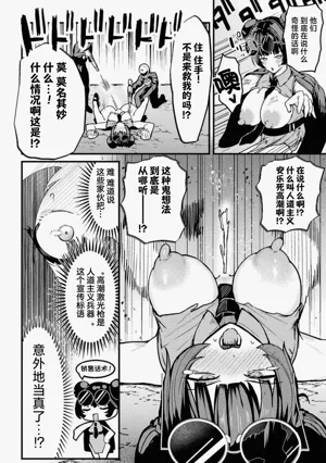 第19頁圖