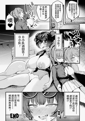 第25頁圖