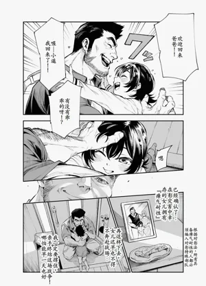 第14页图