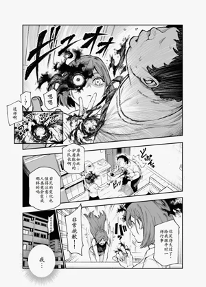 第15页图