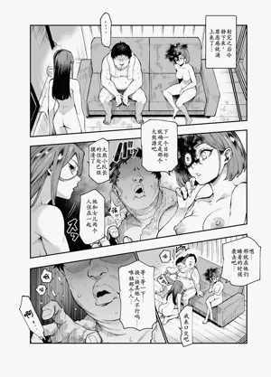 第21页图