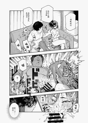 第22页图