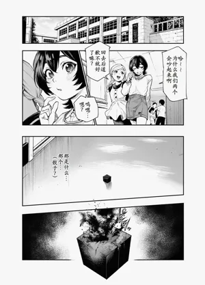 第24页图