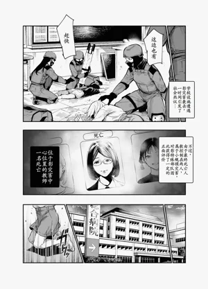 第35页图
