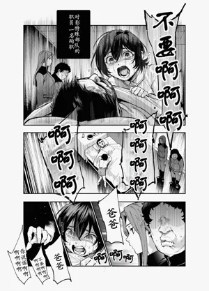第36页图