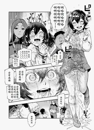 第39页图
