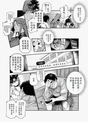第40页图