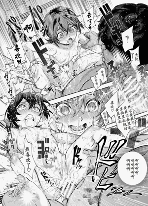 第45页图