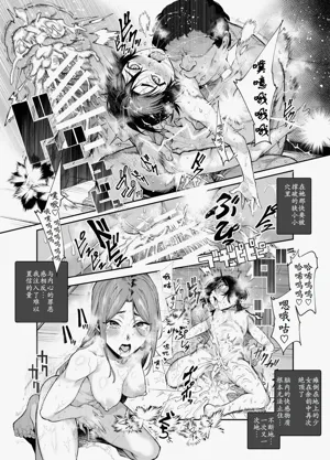 第46页图