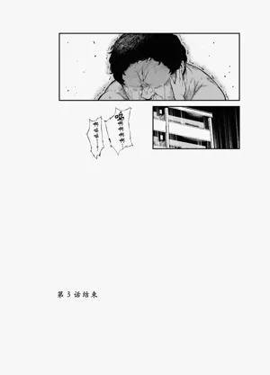 第49页图