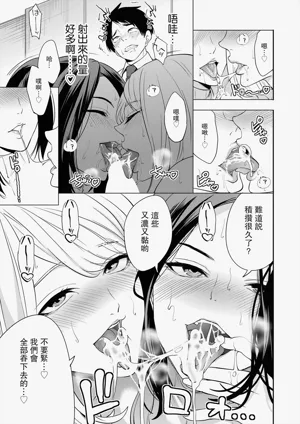 第21页图