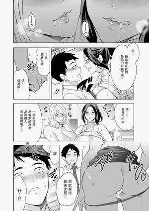 第22页图