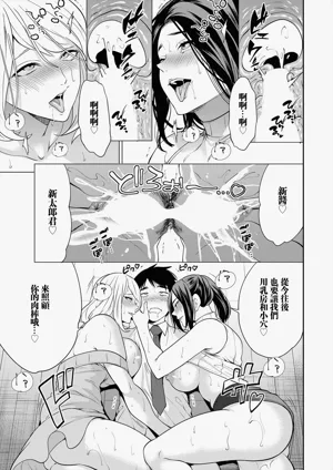 第37页图