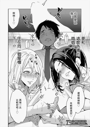第40页图